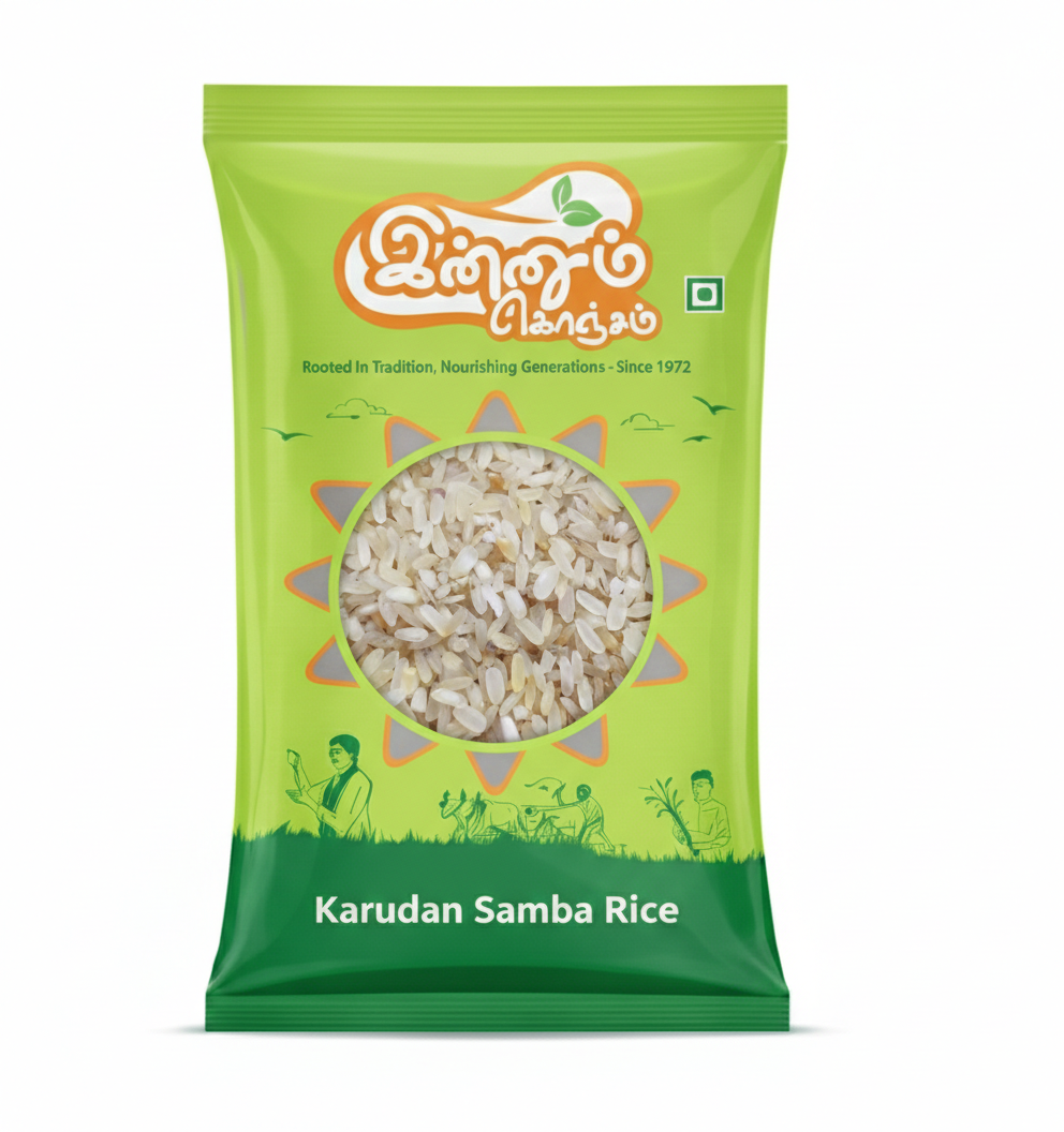 Karudan Samba Rice